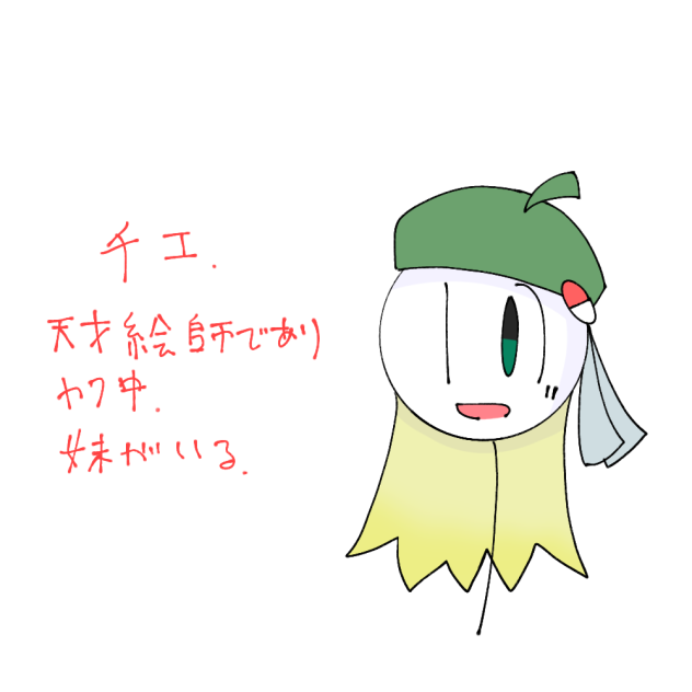 無題1768