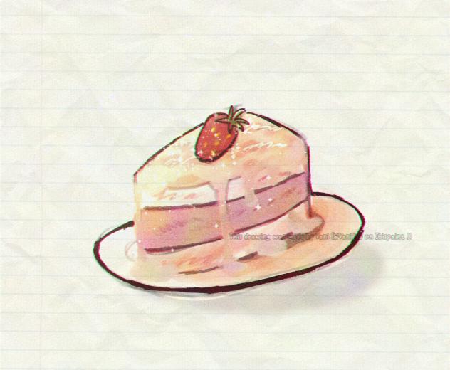 yum - ibisPaint