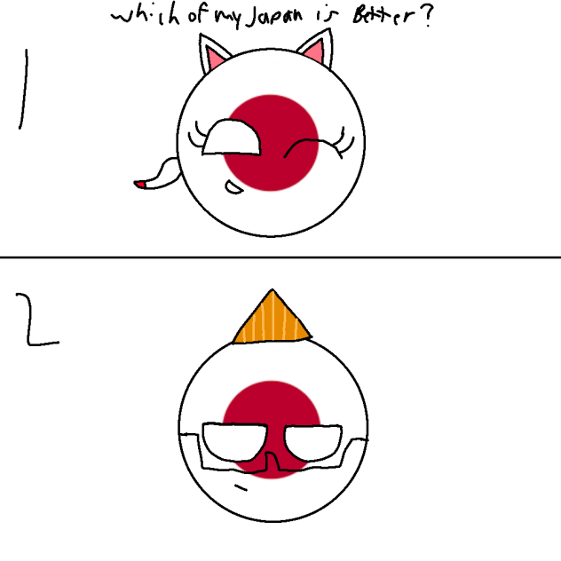 Which my japan is better