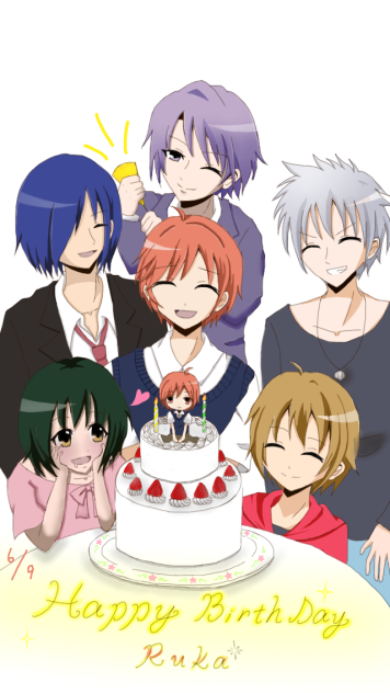 ルカ 誕生日おめでとう！
