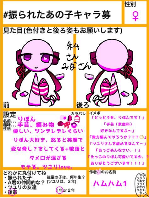 無題1102