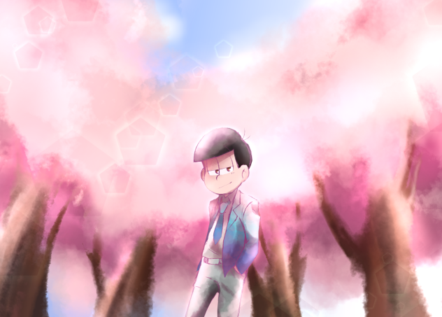 独立