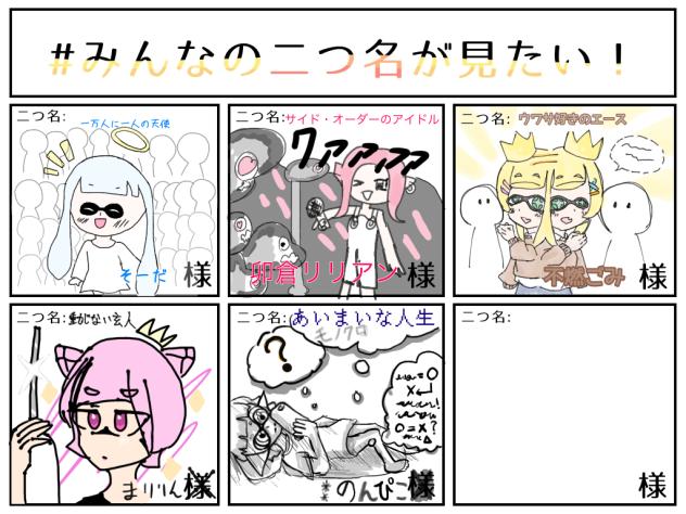 あいまいな人生・モノクロの人生