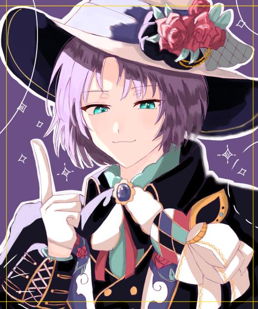 ムルたん