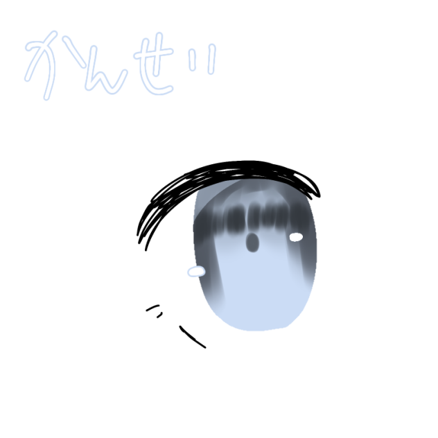 目