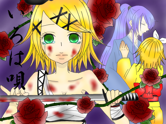 【VOCALOID】鏡音リン