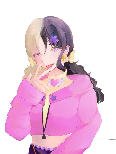 WIP EHHEH
