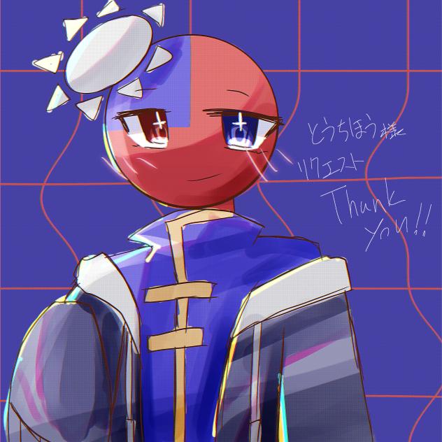 リク　🇹🇼