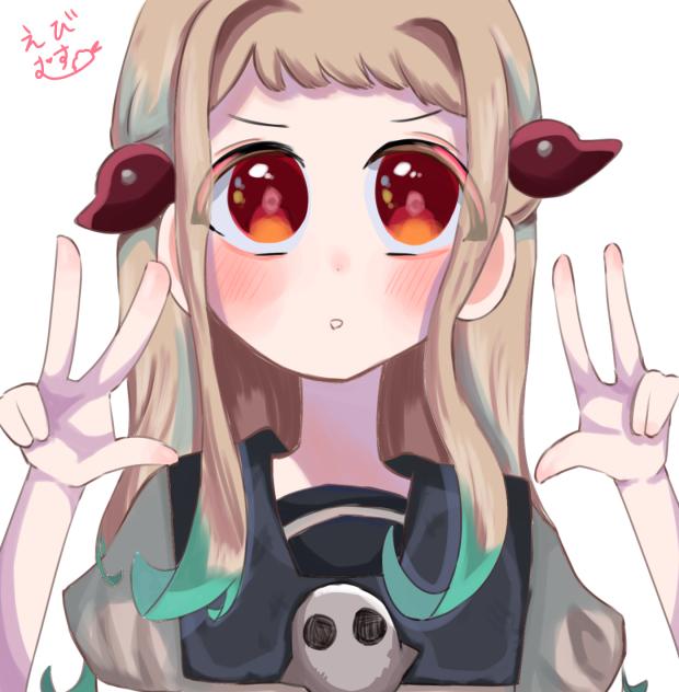 ぴーす