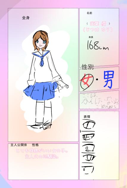 無題906