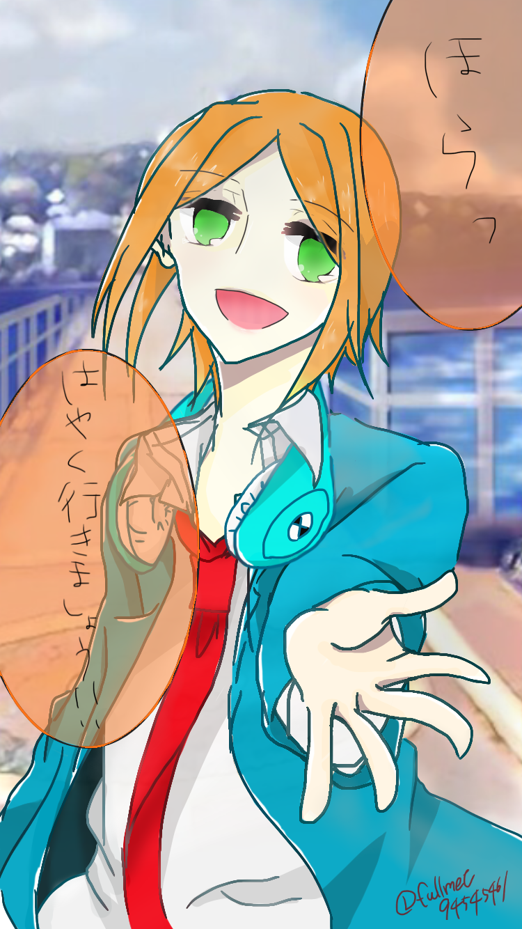image541400899.png