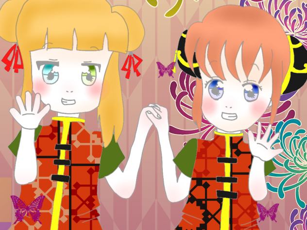 神楽と虎華。【コラボ…なのかな】