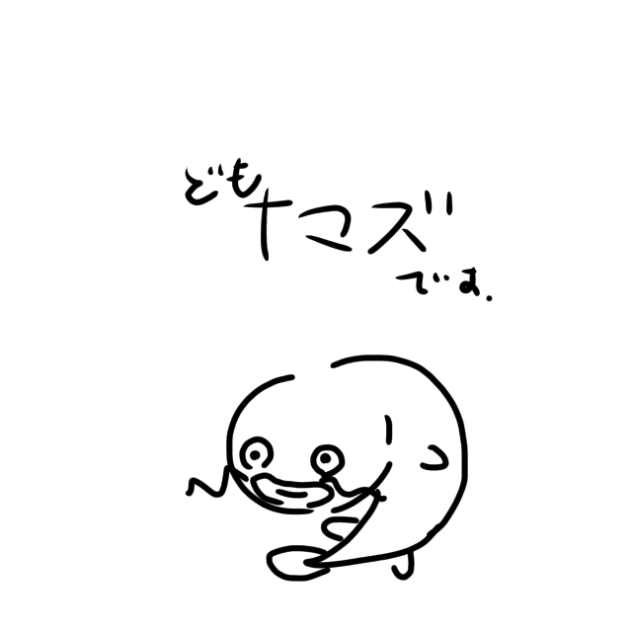 ちょんまげこぞう