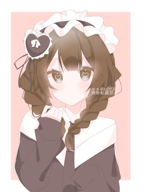 🤎