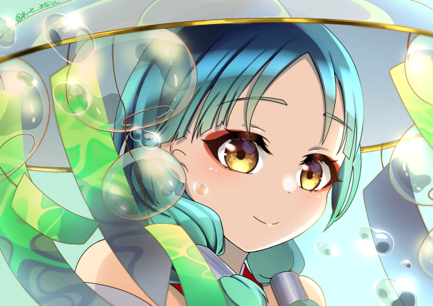 ヤクモ