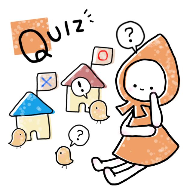Quiz girl