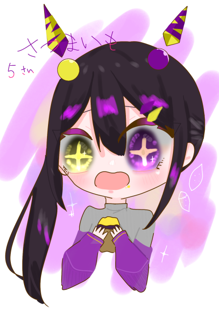 企画参加