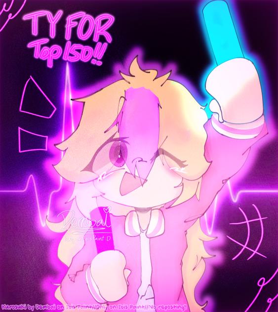 ♪ ᴛᴀᴋᴇ ᴀ ᴅᴇᴇᴘ ʙʀᴇᴀᴛʜ ♪