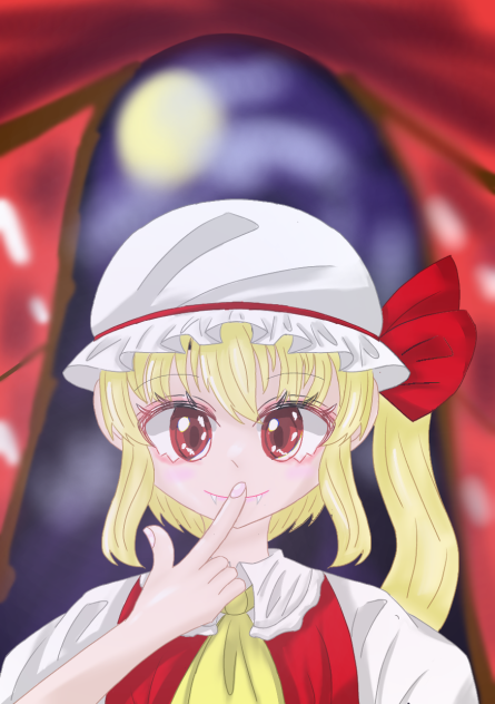 フランドール　スカーレット