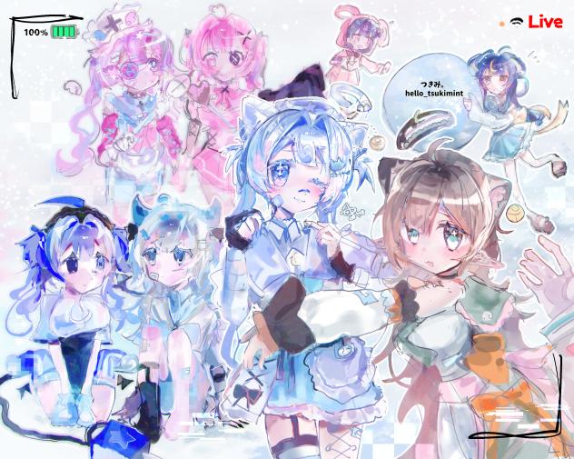 # 2025年のつきみ｡