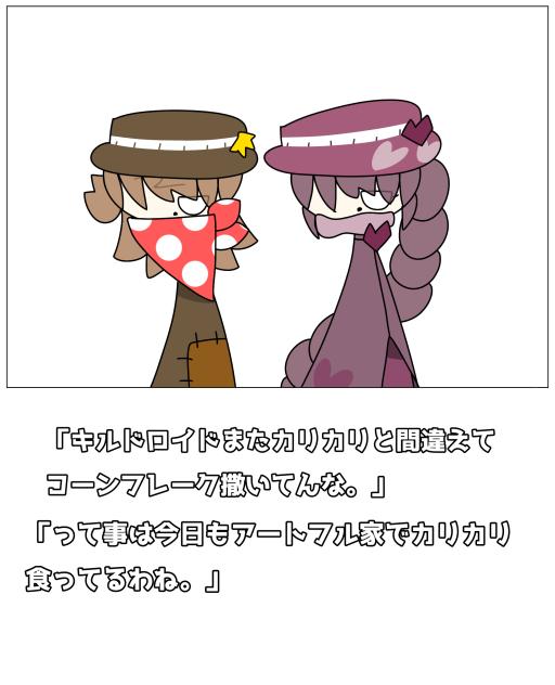 ぼけて(((