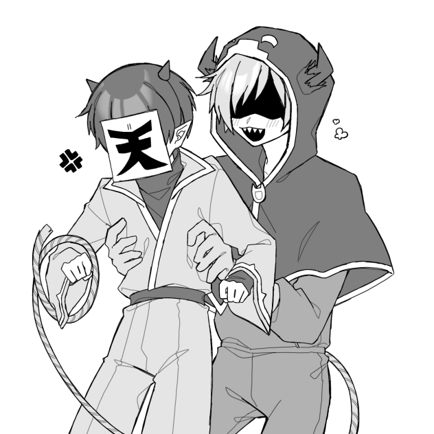 魔初期