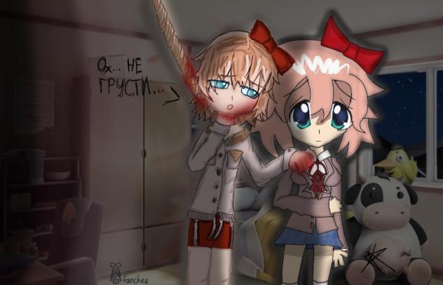 Совместный арт с моей сестрой