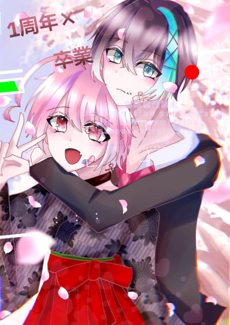 1周年×卒業！