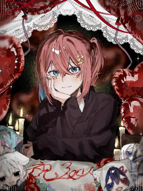 祝