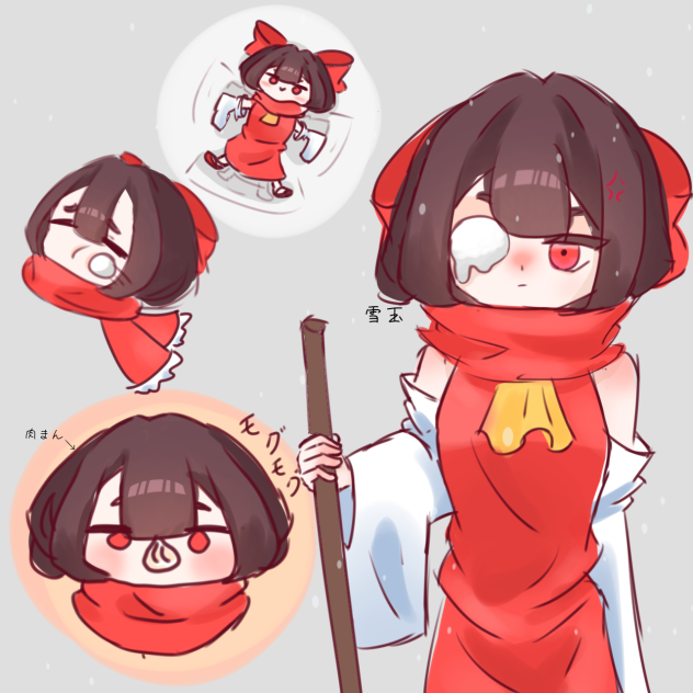 霊夢ラクガキ