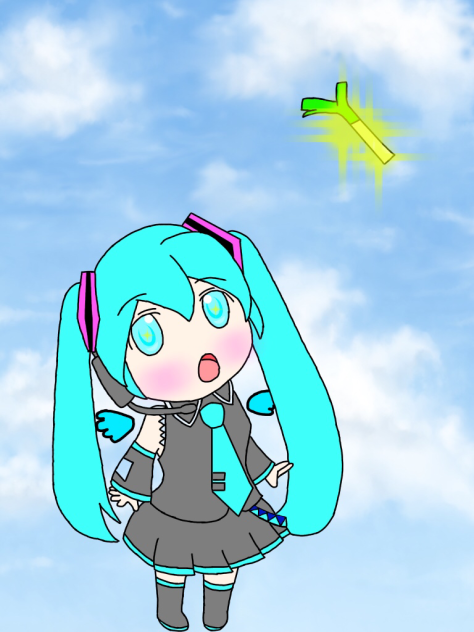 ネギ大好きミクたん