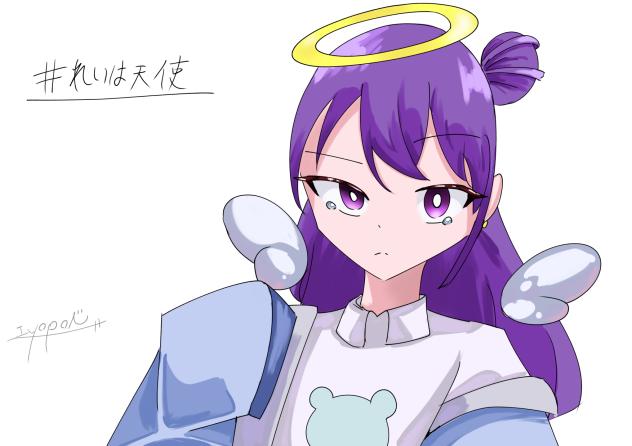 れいは天使