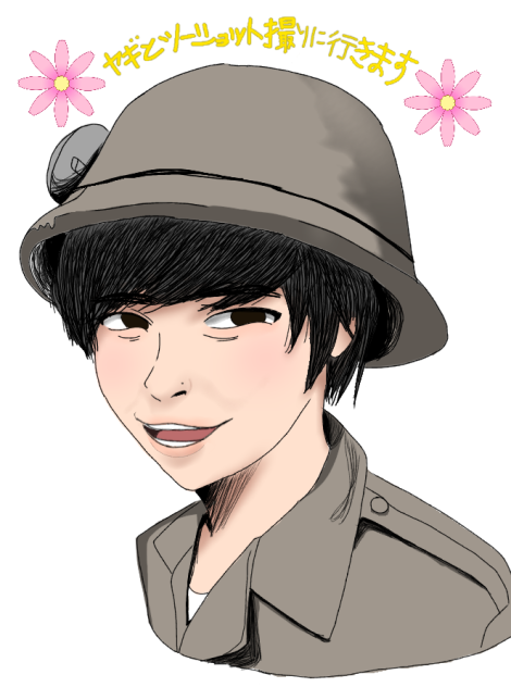 アバンティーズ ツリメ