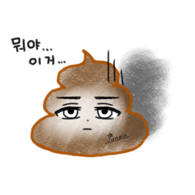 💩