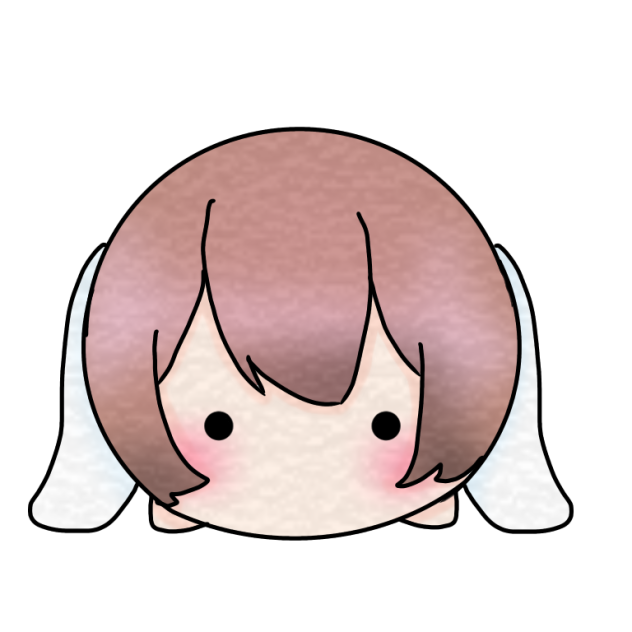 nemu