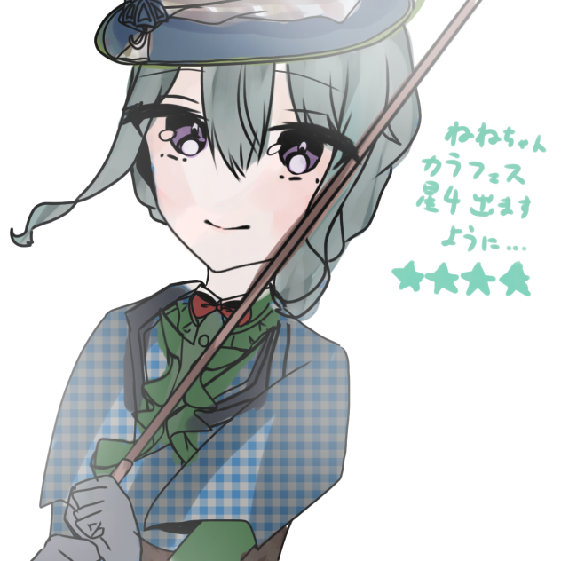 夢の舞台で…！