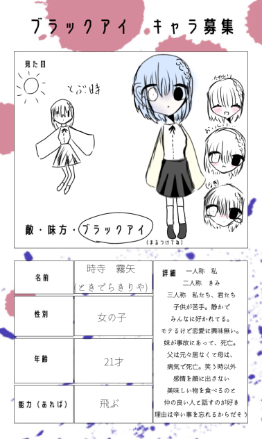 無題1000