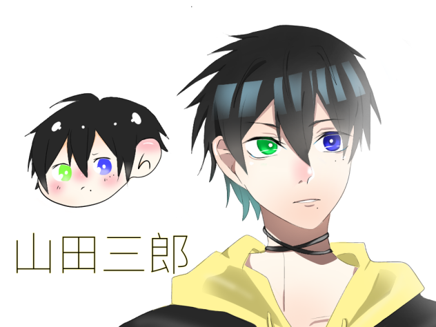 山田三郎 ibisPaint