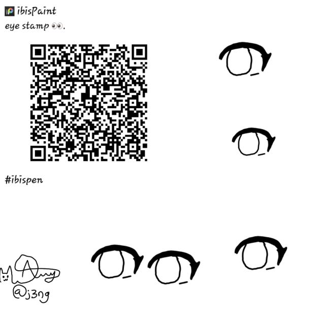 eye stamp brush