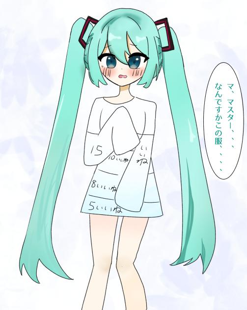 あはは