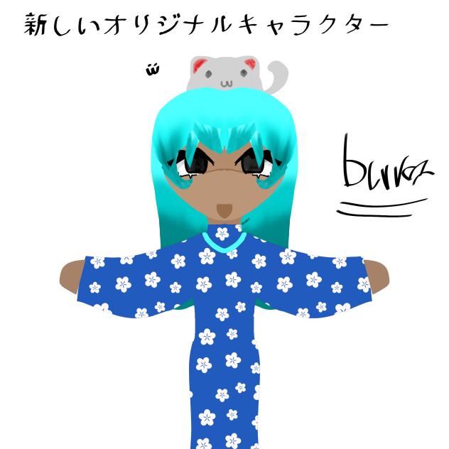 NEW OC~!