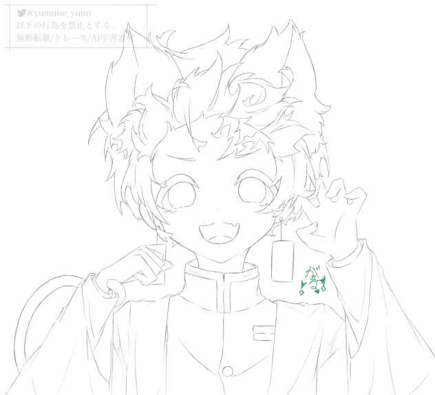 にゃんじろう（線画）