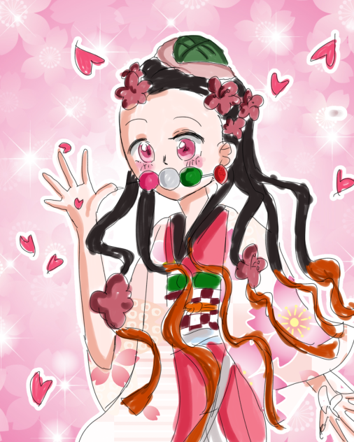 桜禰󠄀豆子