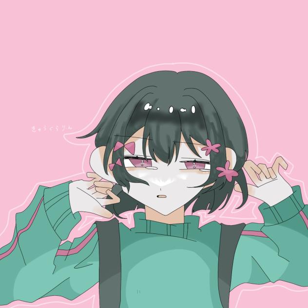 結ばれたつぼみが