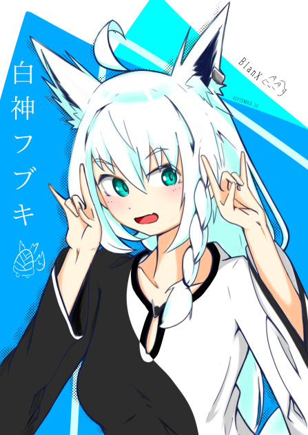白神フブキ x Baju Kurung