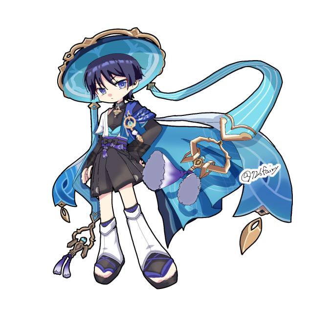 放浪者