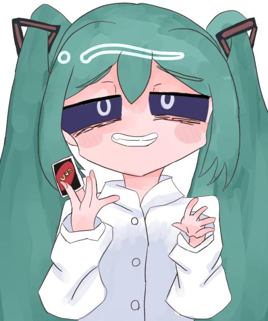 「ざぁこ♡」
