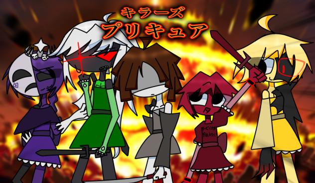 誰か私を殺してください