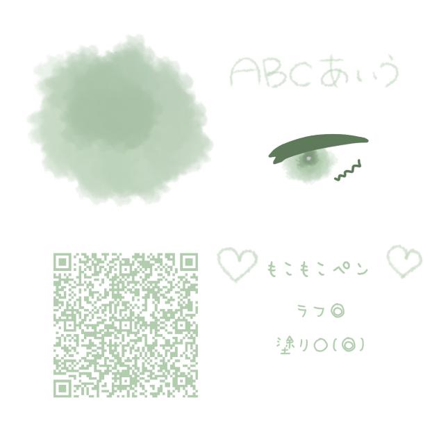 𐔌՞ᱹ ﹼ ̫ ᱹ՞𐦯