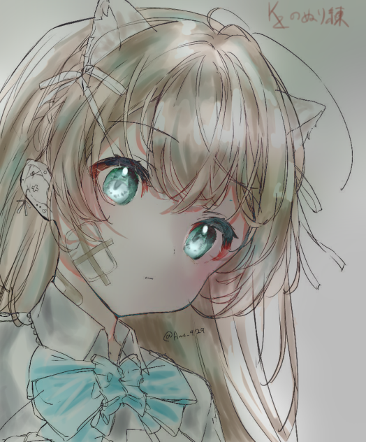 Ame様の線画